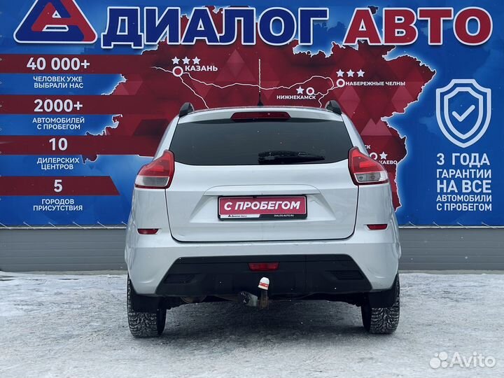 LADA XRAY 1.6 МТ, 2017, 157 100 км