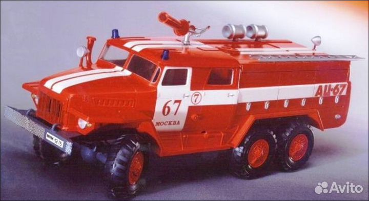 Модель пожарной автоцистерны на базе«Урал»