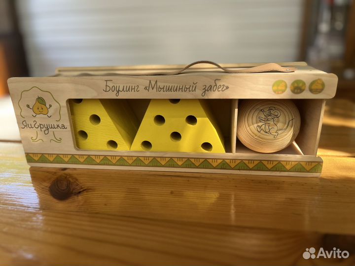 Развивающие игрушки для малышей