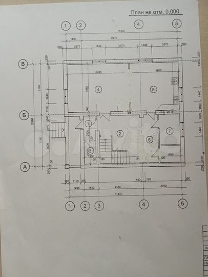 Дом 320 м² на участке 10 сот.