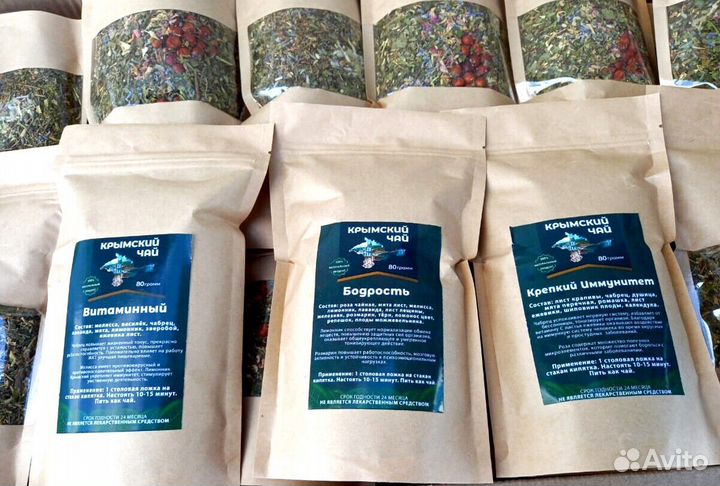 Чай оптом 10 кг