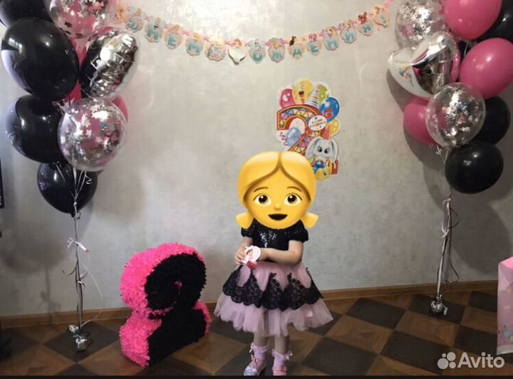 Цифра2