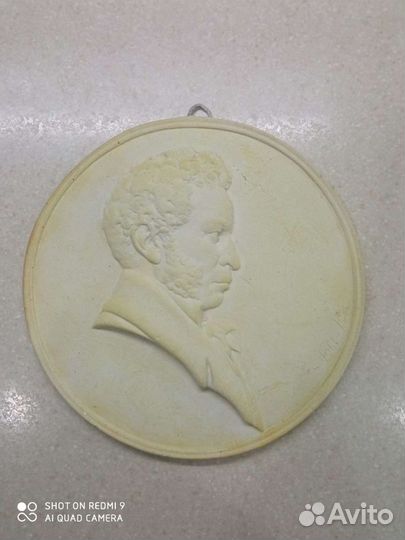 Панно барельеф Пушкин