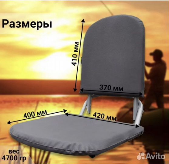 Лодка пвх надувная