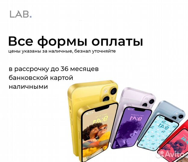 Samsung Galaxy S23+, 8/256 ГБ