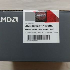 AMD Ryzen 7 1800x