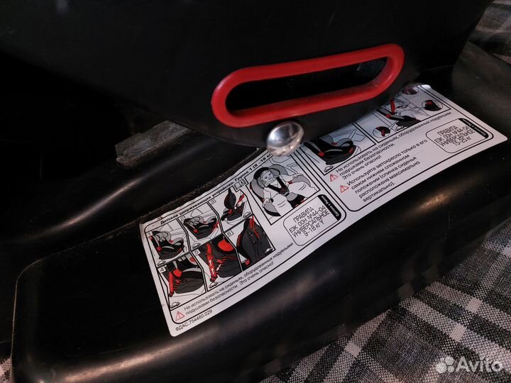 Автомобильное кресло с 9 -19 кг