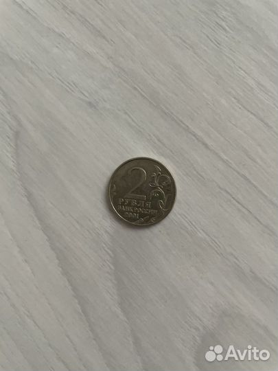 Монеты СССР