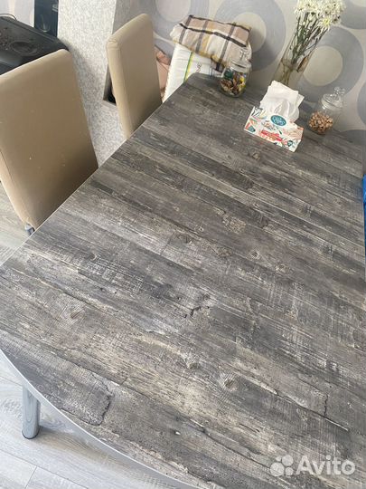 Стол обеденный