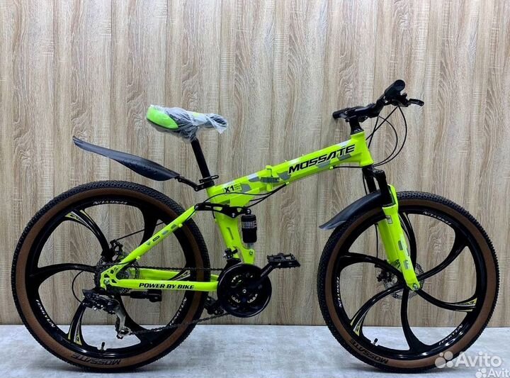 Велосипед складной оплата долями