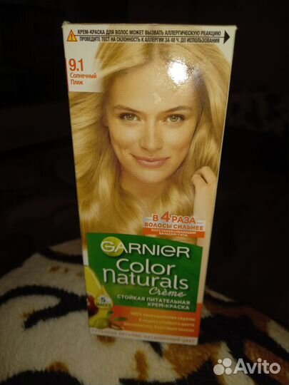 Краска для волос