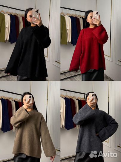 Свитер женский