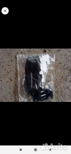 Кронштейн бампера