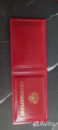 Переплёт удостоверение из кожи