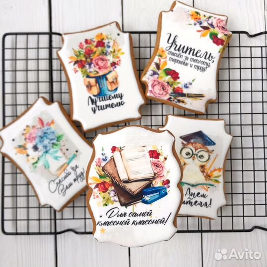 Пряники, леденцы на заказ