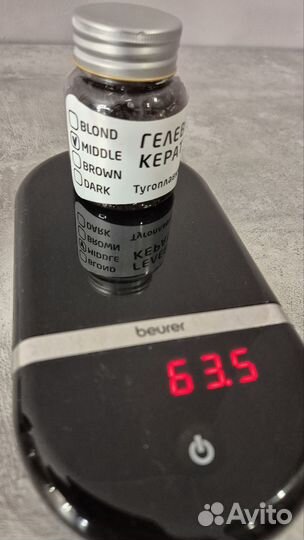 Гелевый кератин