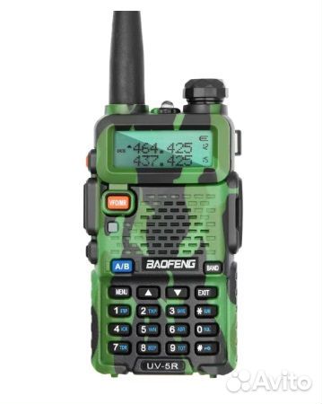 Рация Baofeng UV-5R 8W