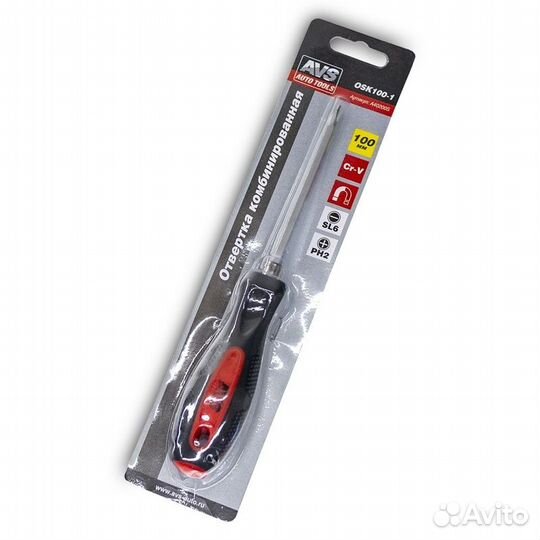 Отвертка комбинированная 100 мм AVS OSK100-1