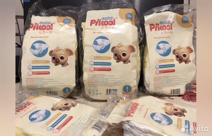 Подгузники Pikool S (4-9 кг)