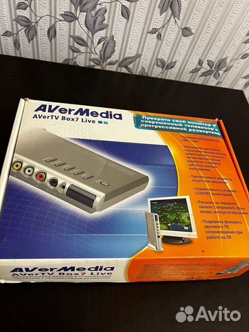 TV-тюнер AVerMedia Technologies AverTV Box7 Live объявление продам