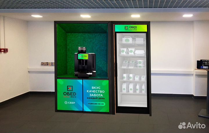 Смарт холодильник с бренд зоной