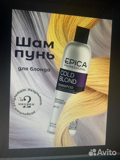 Дизайн карточек маркетплейс