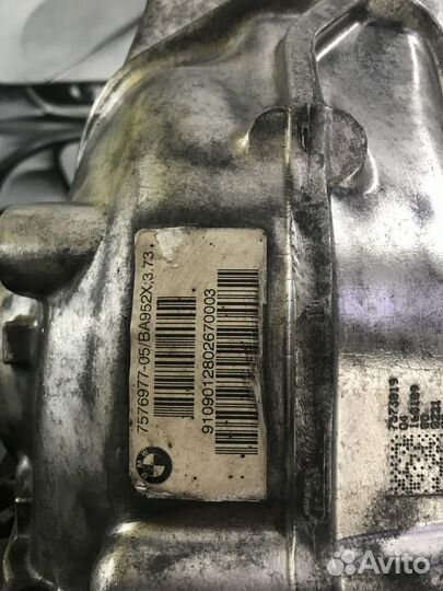Задний редуктор bmw 3.73