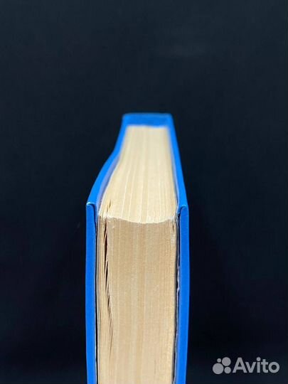 С того берега