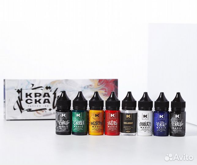 Наборы краски для тату