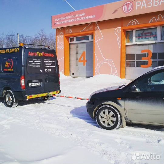 Эвакуатор, буксировка