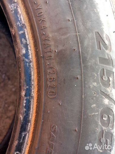 Kumho WinterCraft ice Wi31+ 215/65 R16 98T