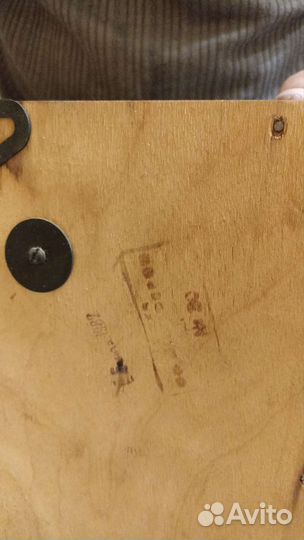 Часы настенные с боем янтарь