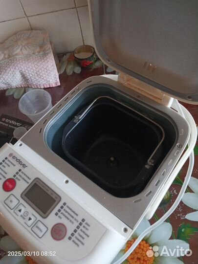 Хлебопечка с замесом теста Endever MB-58