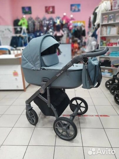 Детские коляски 3в1