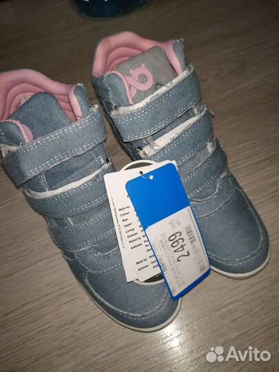 Ботинки,кроссовые