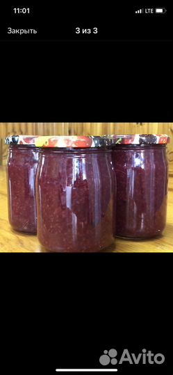 Фермерские продукты