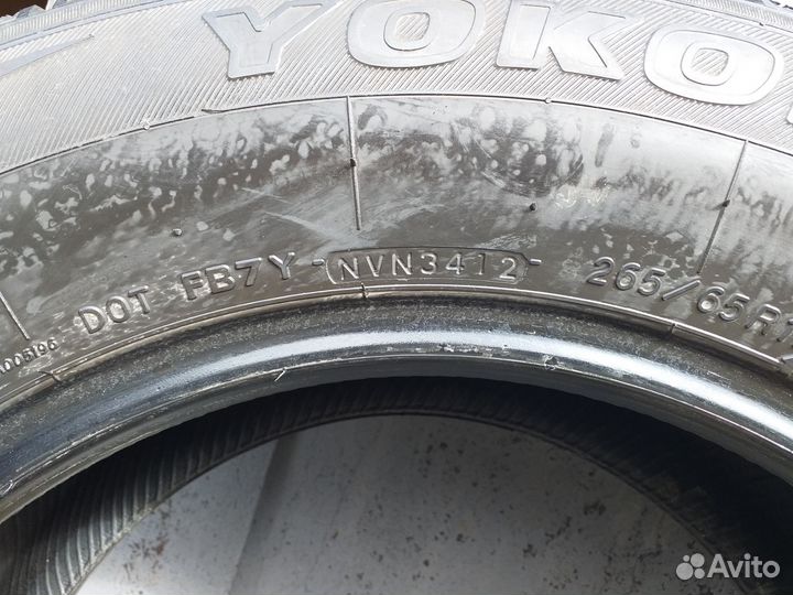 Yokohama Geolandar G902 265/65 R17