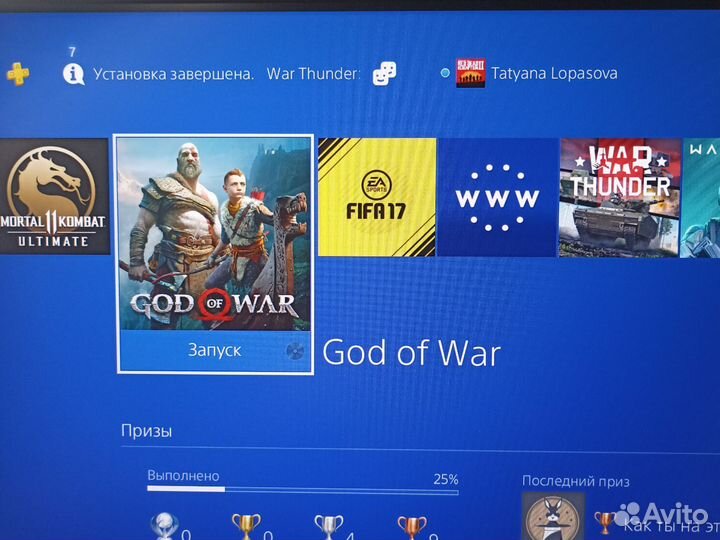 Sony PS4 Slim 500gb 2 Игры