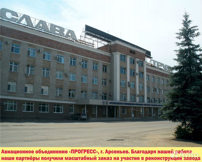 Специалист по государственным закупкам фз-44, 223