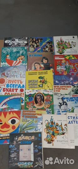 Пластинки детские