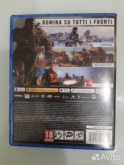 Игры на пс5 call of duty