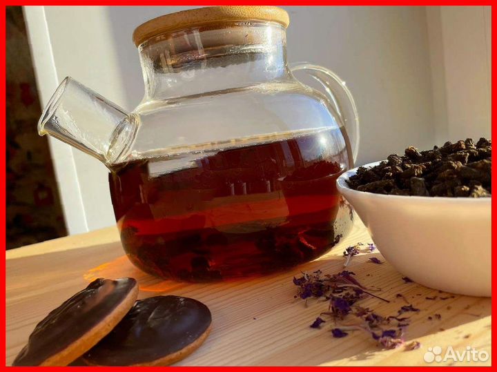 Иван-чай 1 кг 2O23-го, полезный