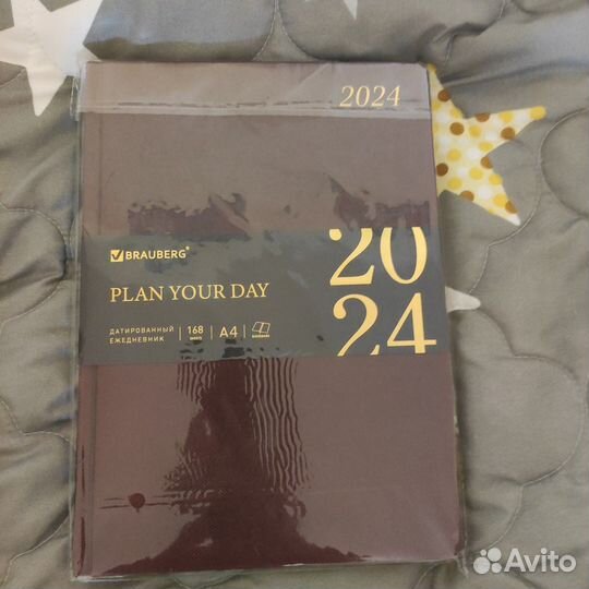 Ежедневник