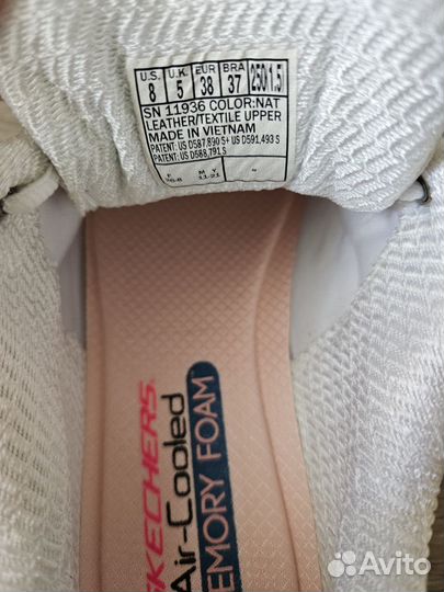 Кроссовки женские Skechers 38 бежевые memory foam