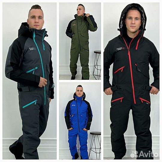 Зимний комбинезон мужской для спорта,лыжи,сноуборд