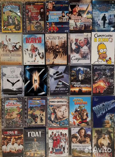 Фильмы для детей и подростков