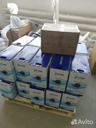 Кабель Витая Пара U/UTP, 4 пары, lszh