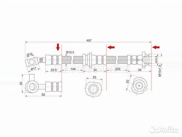 Шланг тормозной перед