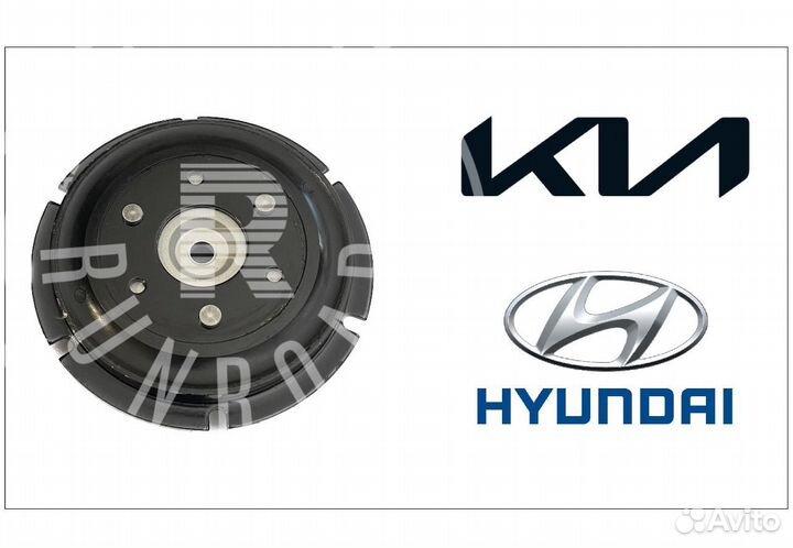Пластина компрессора Hyundai Sonata,Kia Magentis,K