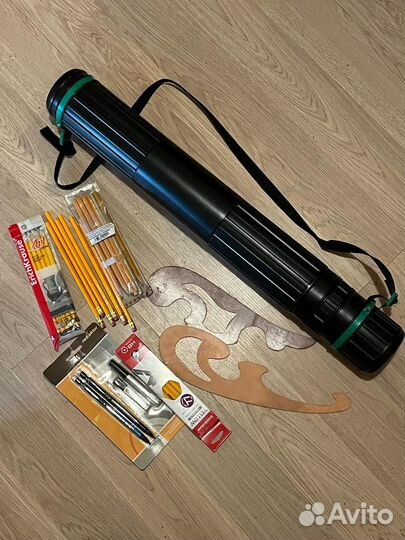 Тубус для чертежей